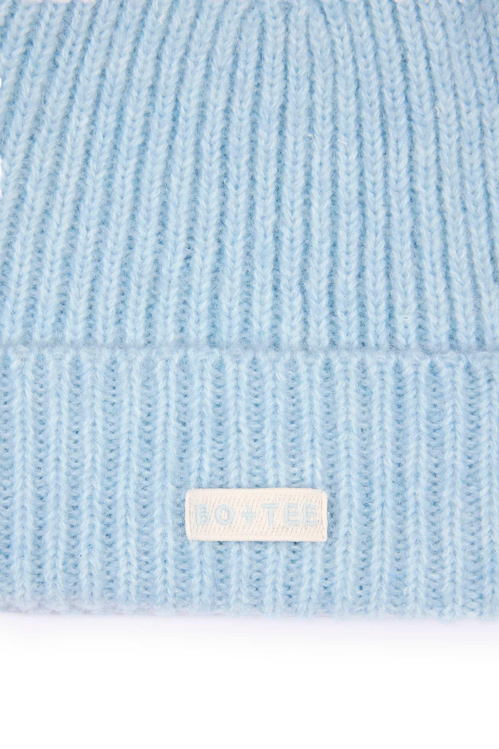 Ribbed Knit Beanie Hat In Powder Blue